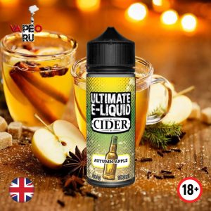 E-Liquido Ultimate E-liquid Cider Autumn Manzana
